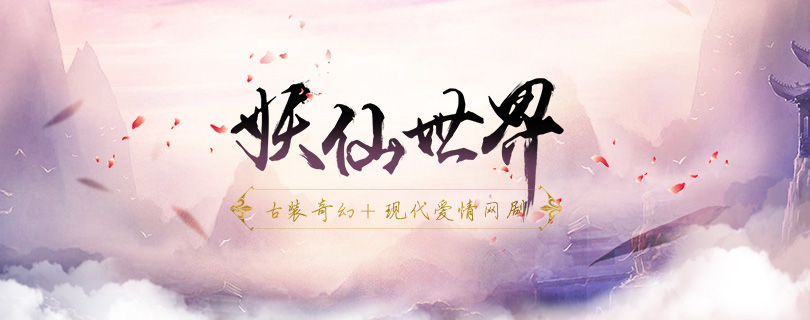 banner1
